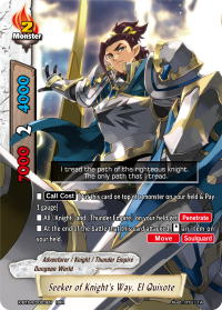 Seeker of Knight's Way, El Quixote