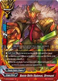 Battle Skills Diplomat, Diremand