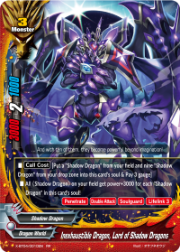 Inexhaustible Dragon, Lord of Shadow Dragons