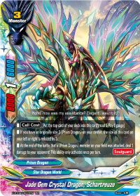 Jade Gem Crystal Dragon, Schartreuze