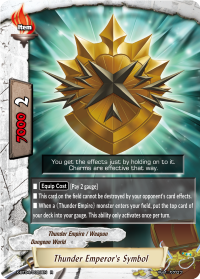 Thunder Emperor's Symbol