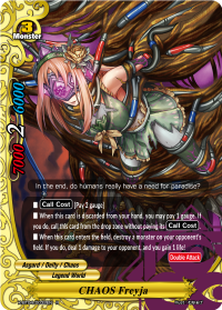 CHAOS Freyja