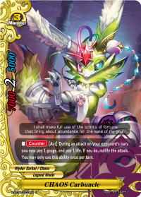 CHAOS Carbuncle