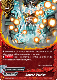 Second Barrier