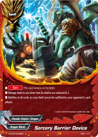 Sorcery Barrier Device