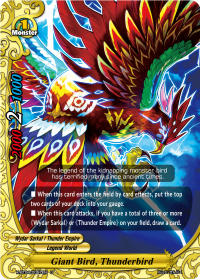 Giant Bird, Thunderbird