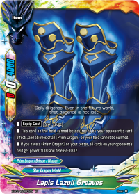 Lapis Lazuli Greaves