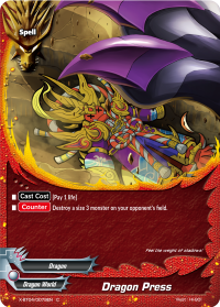 Dragon Press