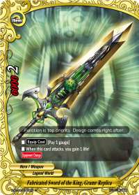Fabricated Sword of the King, Gramr Replica