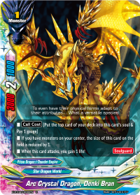 Arc Crystal Dragon, Denki Bran