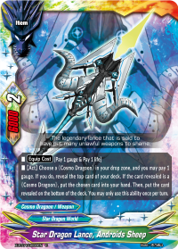 Star Dragon Lance, Androids Sheep