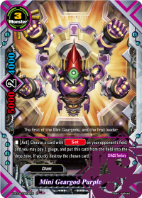 Mini Geargod Purple