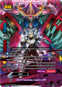 CHAOS Transcendant, Geargod ver.099