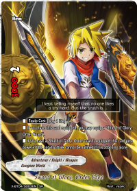 Sword of Glory, Order Edge