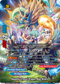 Heavenly Crystal Dragon, Aldo Athora