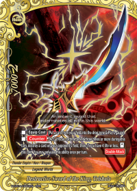 Destructive Sword of the King, Trishula