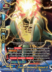 Overturn Battleship, Satsuki G.