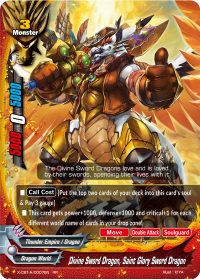 Divine Sword Dragon, Saint Glory Sword Dragon