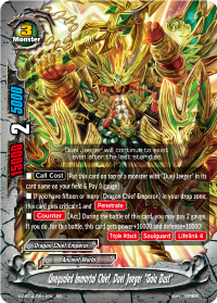 Unequaled Immortal Chief, Duel Jaeger 