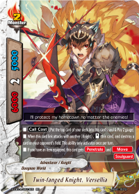 Twin-fanged Knight, Versellia