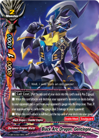 Black Arc Dragon, Gentlegee