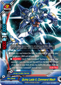 Quinq Lada II, Command Mech