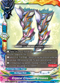Crystal Crescent Greaves