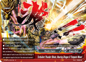 Turbulent Thunder Shock, Roaring Dragon X Tempest Wave!