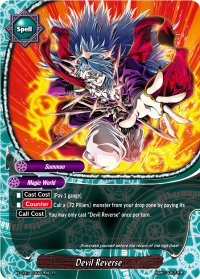 Devil Reverse