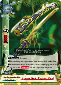 Famous Blade, Kogane-chidori