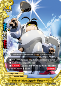 Robo of Urban Legends, Hanako WC