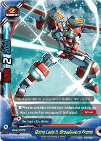 Quinq Lada II, Broadsword Frame