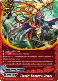 Thunder Emperor's Orders