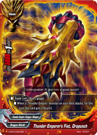 Thunder Emperor's Fist, Drapunch