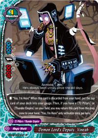 Demon Lord's Deputy, Vineah