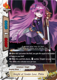 Knight of Tender Love, Philia
