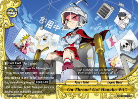 On Throne! Go! Hanako WC!