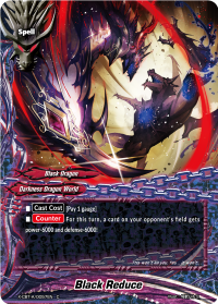Black Reduce