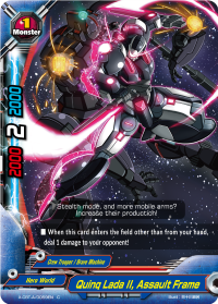 Quinq Lada II, Assault Frame