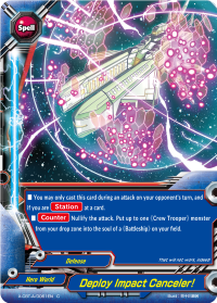 Deploy Impact Canceler!