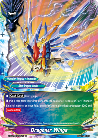 Dragoner Wings