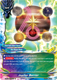 Jupiter Barrier