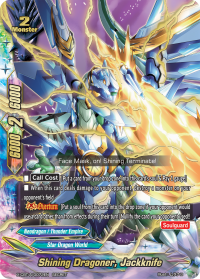 Shining Dragoner, Jackknife
