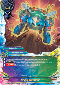 Arms Bomber