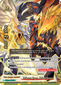 Hellheaven Dragon, Hellrend Heavens