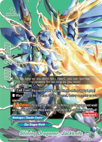 Shining Dragoner, Jackknife