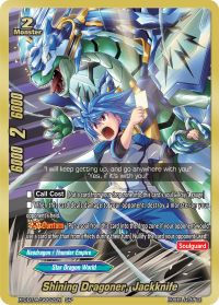 Shining Dragoner, Jackknife