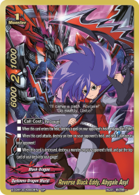 Reverse Black Eddy, Abygale Asyl