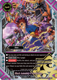 Black Autodeity's Awakening