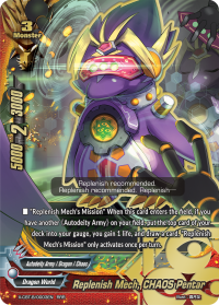 Replenish Mech, CHAOS Pentar